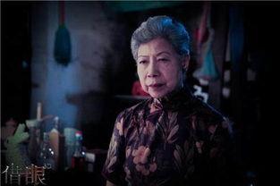 电影借眼在线观看,一场跨越生死的视觉奇遇 第3张 电影借眼在线观看,一场跨越生死的视觉奇遇 第3张