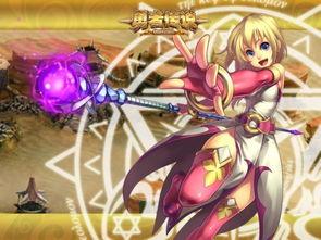 传说角色爆料大全最新图片,最新图片背后的神秘故事 第1张 传说角色爆料大全最新图片,最新图片背后的神秘故事 第1张