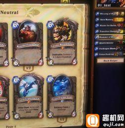 传说角色爆料大全最新图片,最新图片背后的神秘故事 第2张 传说角色爆料大全最新图片,最新图片背后的神秘故事 第2张