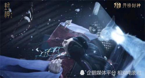 妲己的爆料视频在哪看啊,独家观看指南 第3张 妲己的爆料视频在哪看啊,独家观看指南 第3张