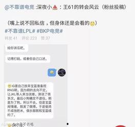 通城吃瓜最新事件爆料,揭秘最新事件背后的惊人真相