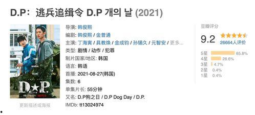 鱿鱼爆料视频,揭秘网络爆料背后的真相与争议