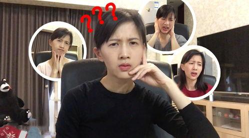 关于尹妹长相的爆料视频,爆料视频曝光惊人真相 第2张 关于尹妹长相的爆料视频,爆料视频曝光惊人真相 第2张