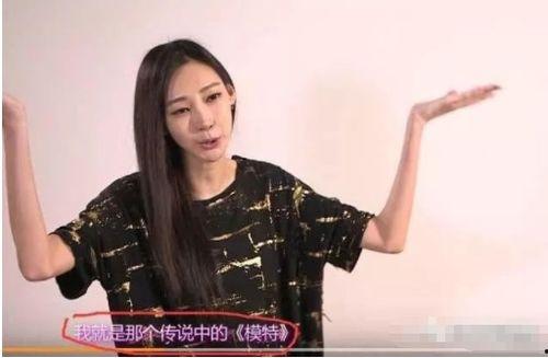 陆瑶闺蜜爆料内容视频 第2张 陆瑶闺蜜爆料内容视频 第2张